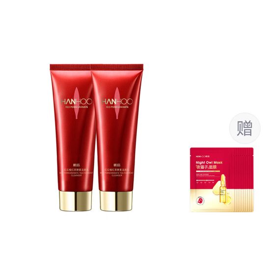 HANHOO Skincare Sets Unisex