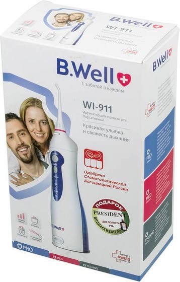 Ирригатор B.Well WI-911 белый/синий насадок 2шт