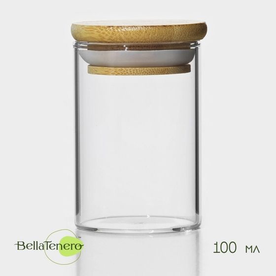 Банка для сыпучих продуктов BellaTenero «Эко», 100 мл, 5×8 см, с бамбуковой крышкой, стекло, прозрачная