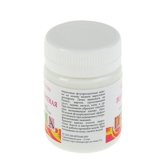 !Краска акриловая Fluo 50 мл, ЗХК Decola, флуоресцентная белая, 4328104