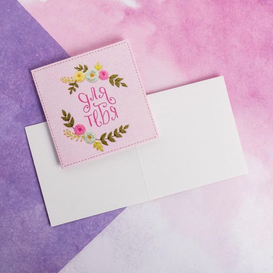 !Открытка-мини 10 штук раскладывающая  дизайн микс 14 × 7 см.