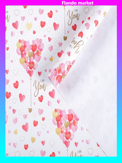 !09 Бумага (набор 4 листа) упаковочная крафтовая «For you with love» 70 × 100 см.