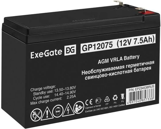 Батарея для ИБП ExeGate GP12075 12В 7.5Ач (EP234538RUS)