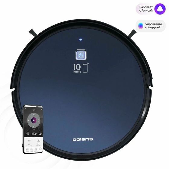 Робот-пылесос Polaris PVCR 0726 25Вт синий металлик