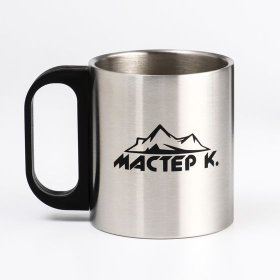 !09 Термокружка, серия: Туризм, "Мастер К", 180 мл, сохраняет тепло 2 ч, хром