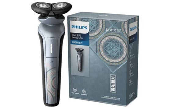 PHILIPS S588 Swivel Type Razors Palace Culture Great Vessel Wet And Dry Shaving