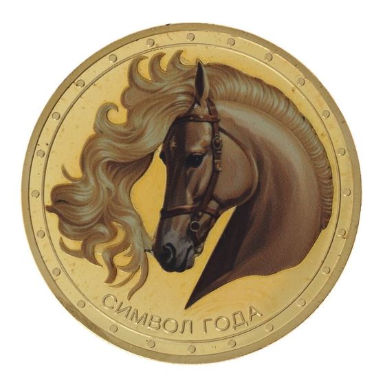 Изделие декоративное &quot;Монета Лошадь&quot;, L4,5 W4,5 H0,5 см