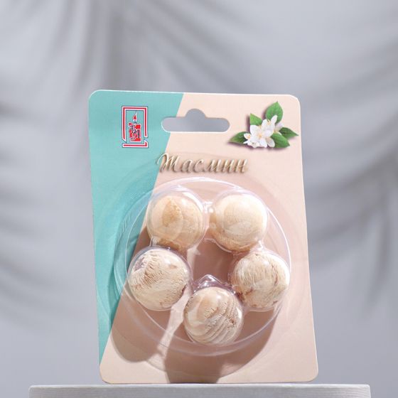 !Набор деревянных аромашариков &quot;Жасмин&quot;, 5 шт, Богатство Аромата