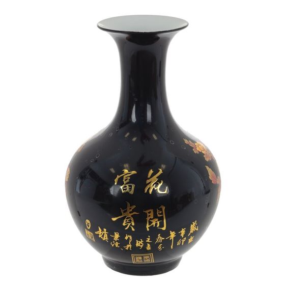 Ваза, 1500 мл, L14 W14 H23 см