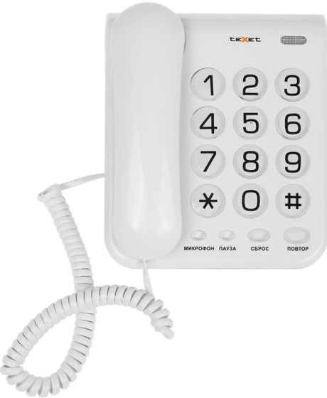 Телефон проводной Texet TX-262 серый