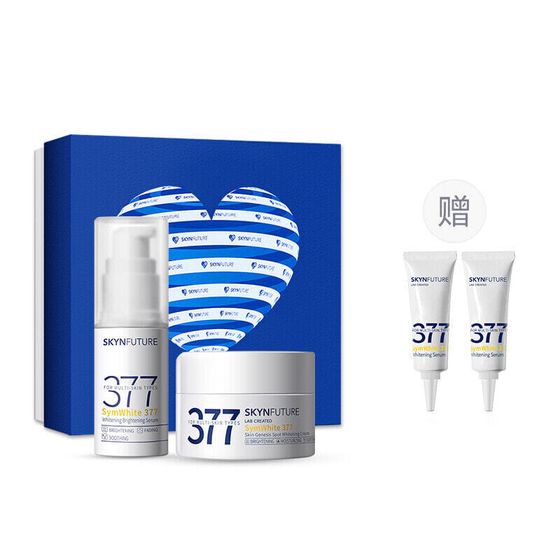 SKYNFURURE Skincare Sets Unisex