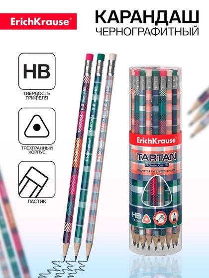 Карандаш чернографитный, ErichKrause «Tartan», с ластиком, HB, d=2.2, трехгранный с принтом, дерево, в тубусе, микс