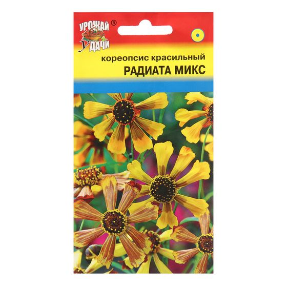 Семена цветов Кореопсис &quot;Радиата&quot;, микс, 0,1г