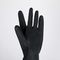 !Перчатки хозяйственные резиновые размер L, защитные, химически стойкие, 100 гр, цвет чёрный