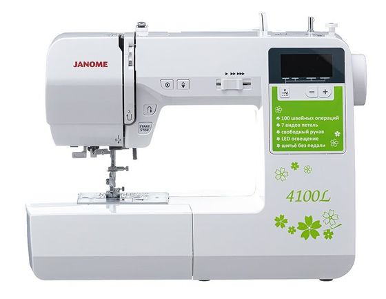 Швейная машина Janome 4100L белый/зеленый