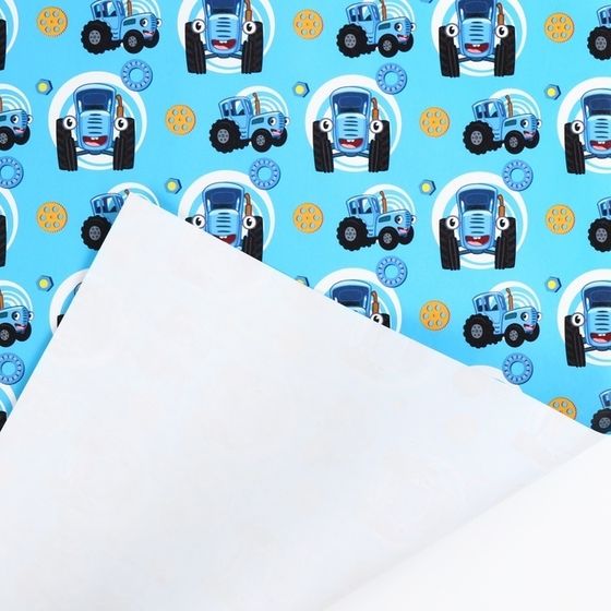!09 Упаковочная бумага 2 листа, 70х100 см, Синий трактор