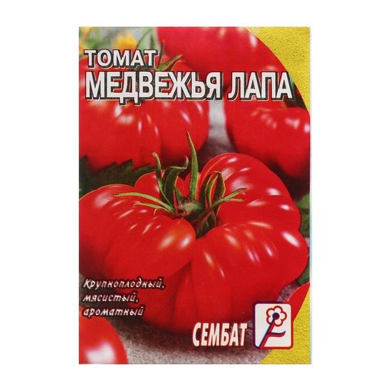 Семена Томат &quot;Медвежья лапа&quot;, 0,1 г