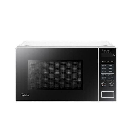 Midea PM20W1 Electric Grills Inverter Automatic Menu Microcomputer-Style