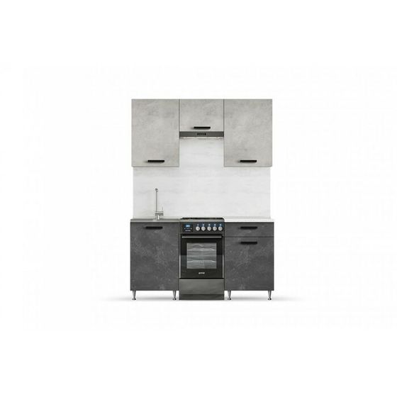 Кухонный гарнитур «Рио», 1500 мм, ЛДСП, цвет светлый бетон / тёмный бетон