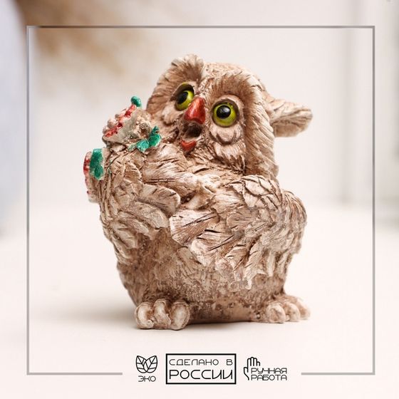 Фигура &quot;Сова с букетом&quot; 8х6х6см