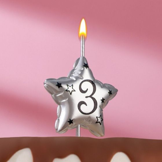 Свеча в торт на шпажке &quot;Воздушная звездочка&quot;, цифра 3, 3,5 см, серебро