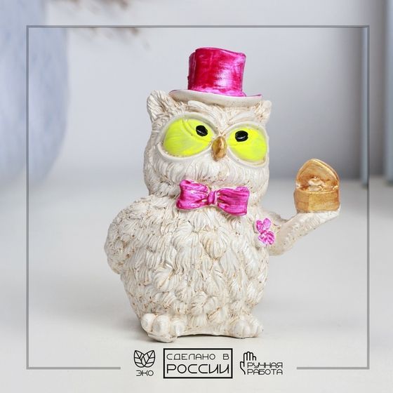 Фигура &quot;Филин с кольцом&quot; бежевая, 8,5х5х7см