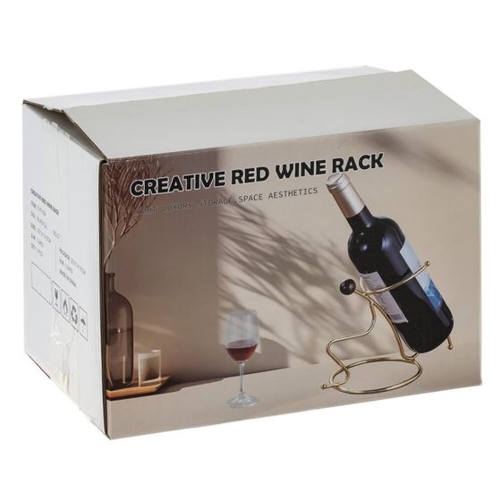 Подставка для бутылки, L23 W14 H14,5 см