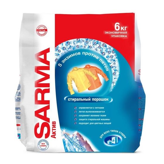 Стиральный порошок Sarma Active &quot;Горная свежесть&quot;, универсальный, 6 кг