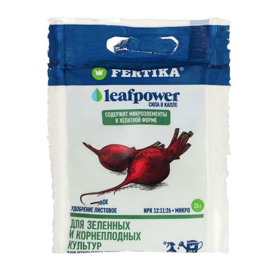 Удобрение минеральное &quot;Фертика&quot; &quot;Leaf Power&quot; для зеленных и корнеплодных культур, 15 г