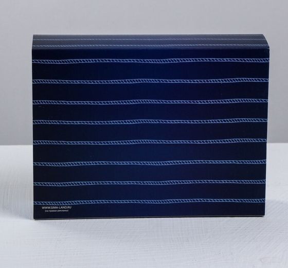 !09 Коробка (набор 5 штук) для сладостей «Смельчаку», 20 × 15 × 5 см.