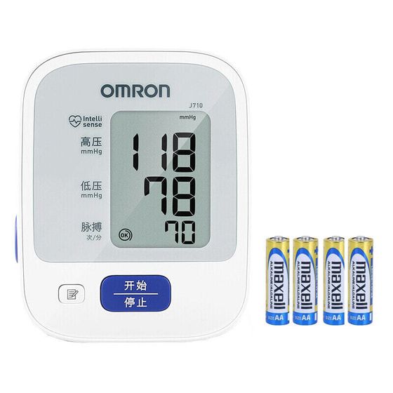 OMRON Omega Dragon J710 Blood Pressure Monitors Original Imported Upper Arm Electronic Blood Pressure Monitor