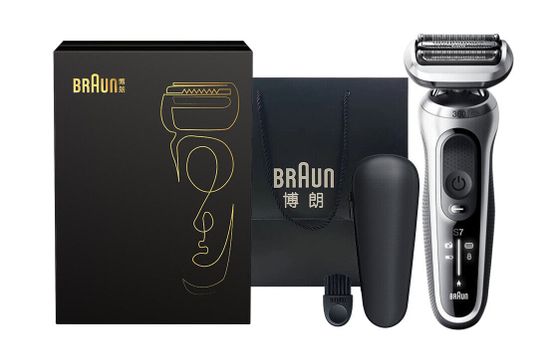 BRAUN 7 Series 1000S Black Gold Gift Box Set Reciprocating Razors Wash All Over The Body German Imported Electric