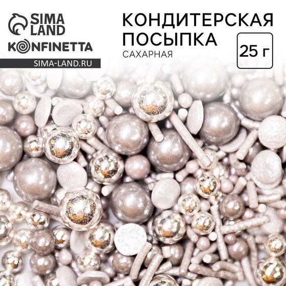 Кондитерская посыпка новогодняя для торта, серебристая, 25 г.