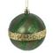 Набор из 12шт Украшение новогоднее "Шар", D 8 см, L35 W27 H8,5 см