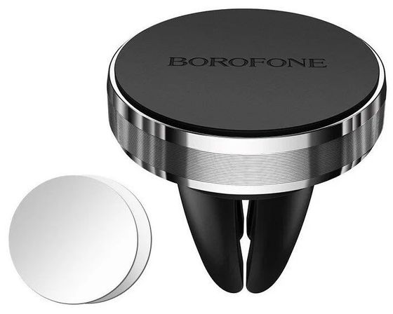 Автомобильный держатель Borofone BH8 серебристый магнитный для 5&quot;-6.5&quot; (6931474702012)