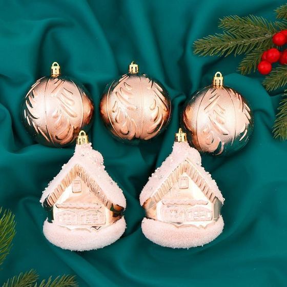 !09 Набор елочных украшений (набор 5 штук) &quot;Домик&quot; пластик (3 шара d-7,5 см, 2 домика)