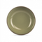 Тарелка суповая HELEZONE GREEN 22см