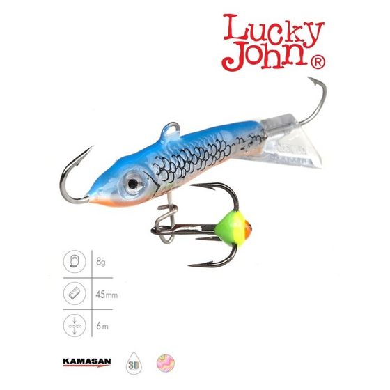 Балансир Lucky John CLASSIC 4.5 + тройник, 5 см, цвет 45H блистер