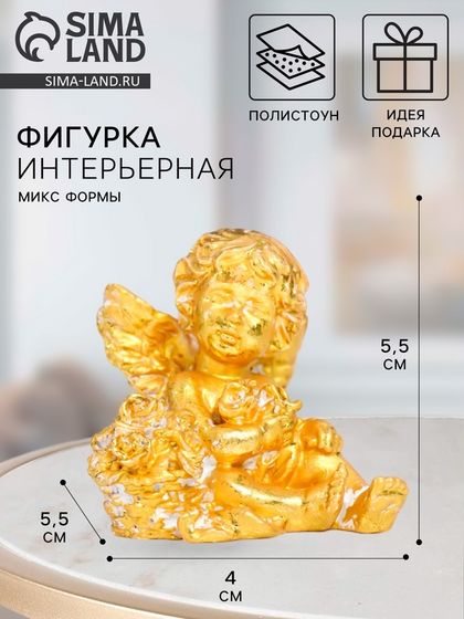 Фигурка полистоун «Ангел с розочками», 4×5.5×5.5 см, МИКС