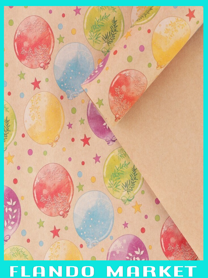 !09 Бумага упаковочная 2 штуки крафтовая «Шары», 70 × 100 см.