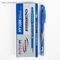 !Ручка гелевая со стираемыми чернилами 0,5 мм, 2 штуки стержень синий, корпус синий тонированный
