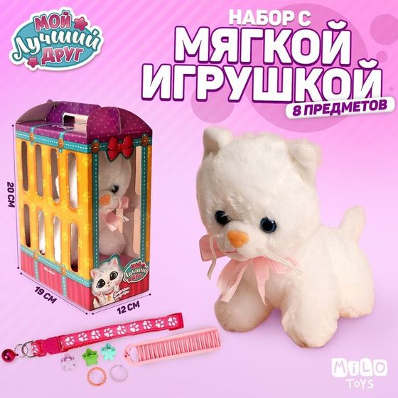 Мягкая игрушка «Котик»