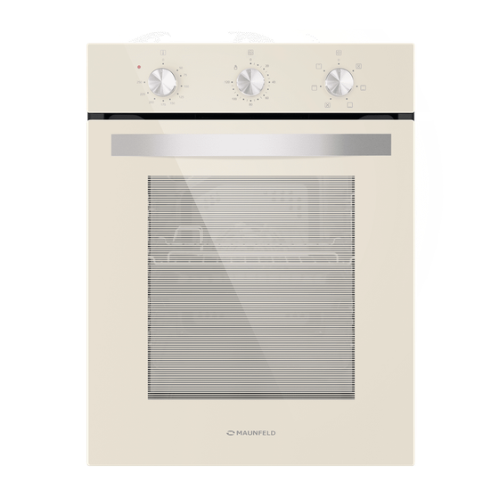 Духовка электрическая Maunfeld EOEC516BG Бежевый, узкий