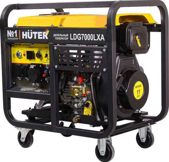 Генератор дизельный Huter LDG 7000LXА (64/2/8)