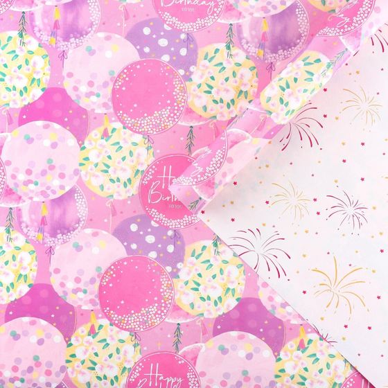 !09 Бумага двухсторонняя 2 листа крафтовая «День рождения», 70 × 100 см.