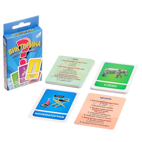 Настольная игра «Викторина. Cards», 6+