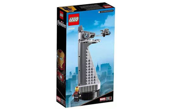 LEGO Avengers Tower Building Blocks 40334