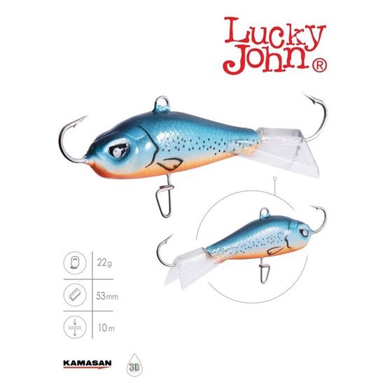 Балансир Lucky John BALTIC 5, 5 см, цвет 53