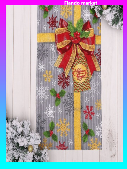 !09 Комплект из 3-х полотенец: Полотенце "Подарок" 35х60 см,100% хлопок 160 г/м2