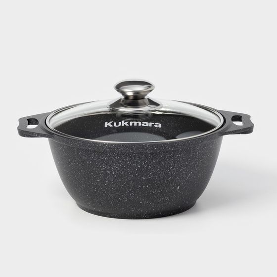 Кастрюля, 2 л, d=22 см, h=15.5 см, антипригарное покрытие, цвет тёмный мрамор